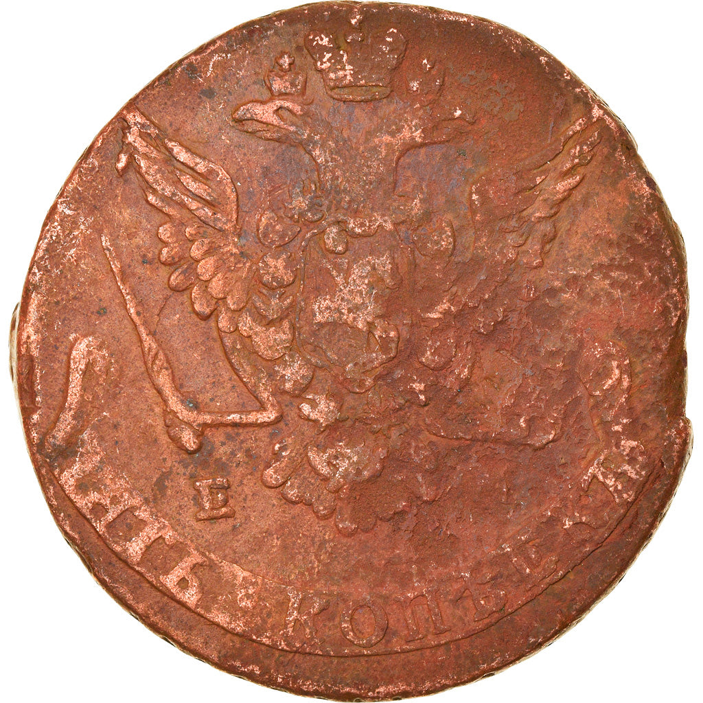 Münze, Russland, Catherine II, 5 Kopeks, 1776, Ekaterinbourg, SS, Kupfer