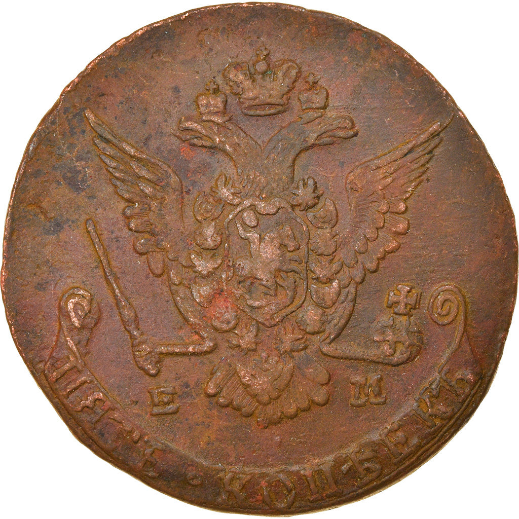 Coin, Russia, Catherine II, 5 Kopeks, 1777, Ekaterinbourg, EF(40-45), Copper