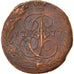 Moeda, Rússia, Catherine II, 5 Kopeks, 1777, Ekaterinbourg, EF(40-45), Cobre
