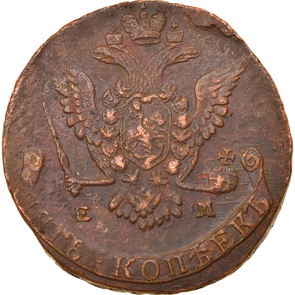 Moeda, Rússia, Catherine II, 5 Kopeks, 1777, Ekaterinbourg, EF(40-45), Cobre