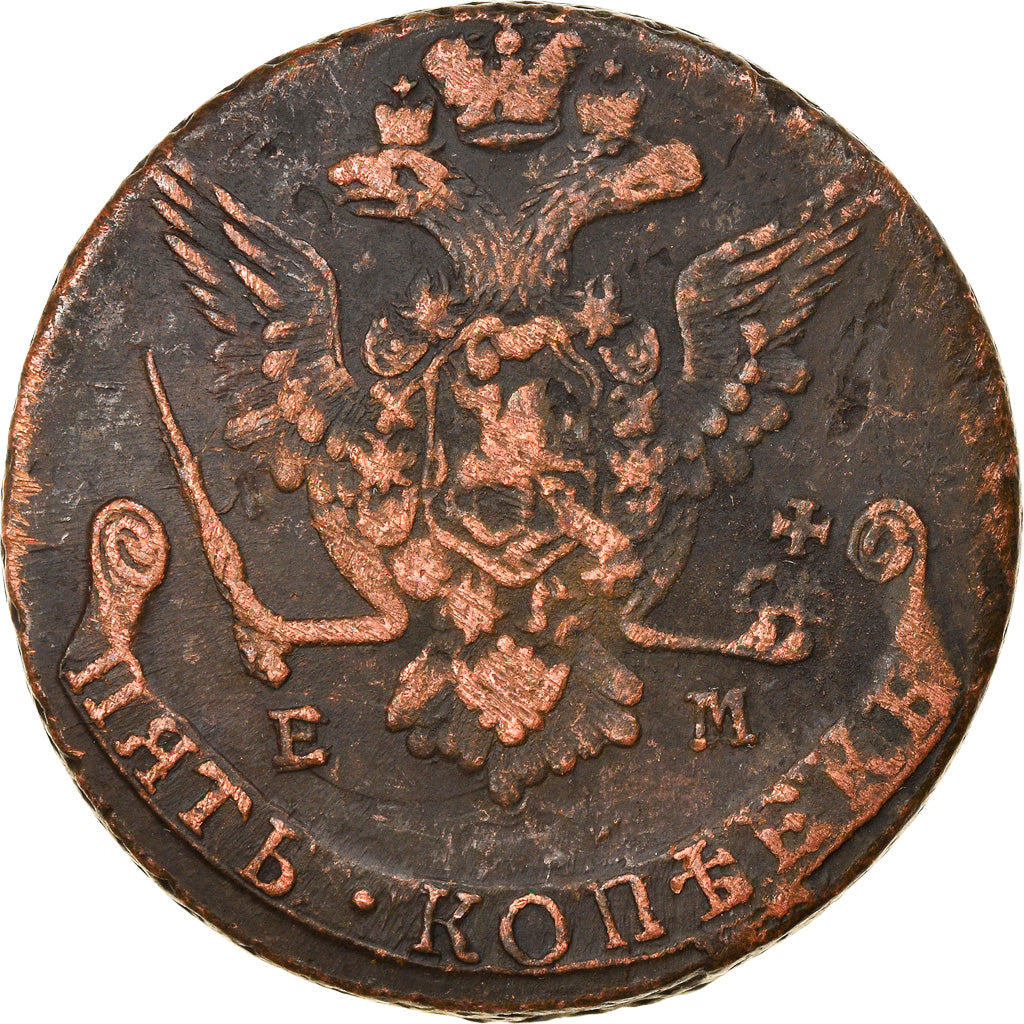 Moeda, Rússia, Catherine II, 5 Kopeks, 1778, Ekaterinbourg, EF(40-45), Cobre