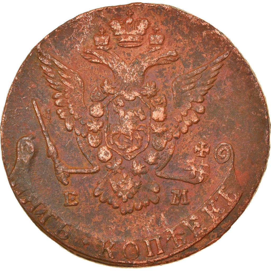 Moeda, Rússia, Catherine II, 5 Kopeks, 1778, Ekaterinbourg, EF(40-45), Cobre