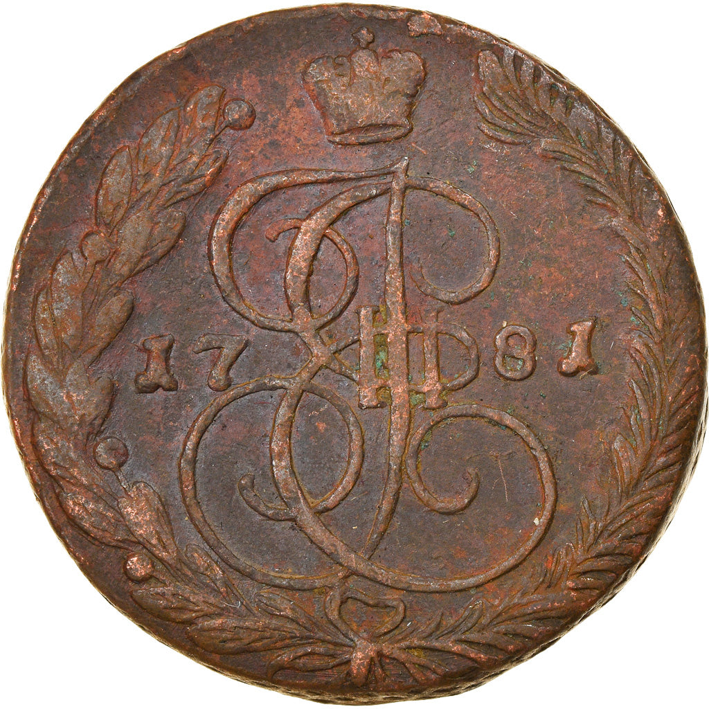 Moeda, Rússia, Catherine II, 5 Kopeks, 1781, Ekaterinbourg, EF(40-45), Cobre