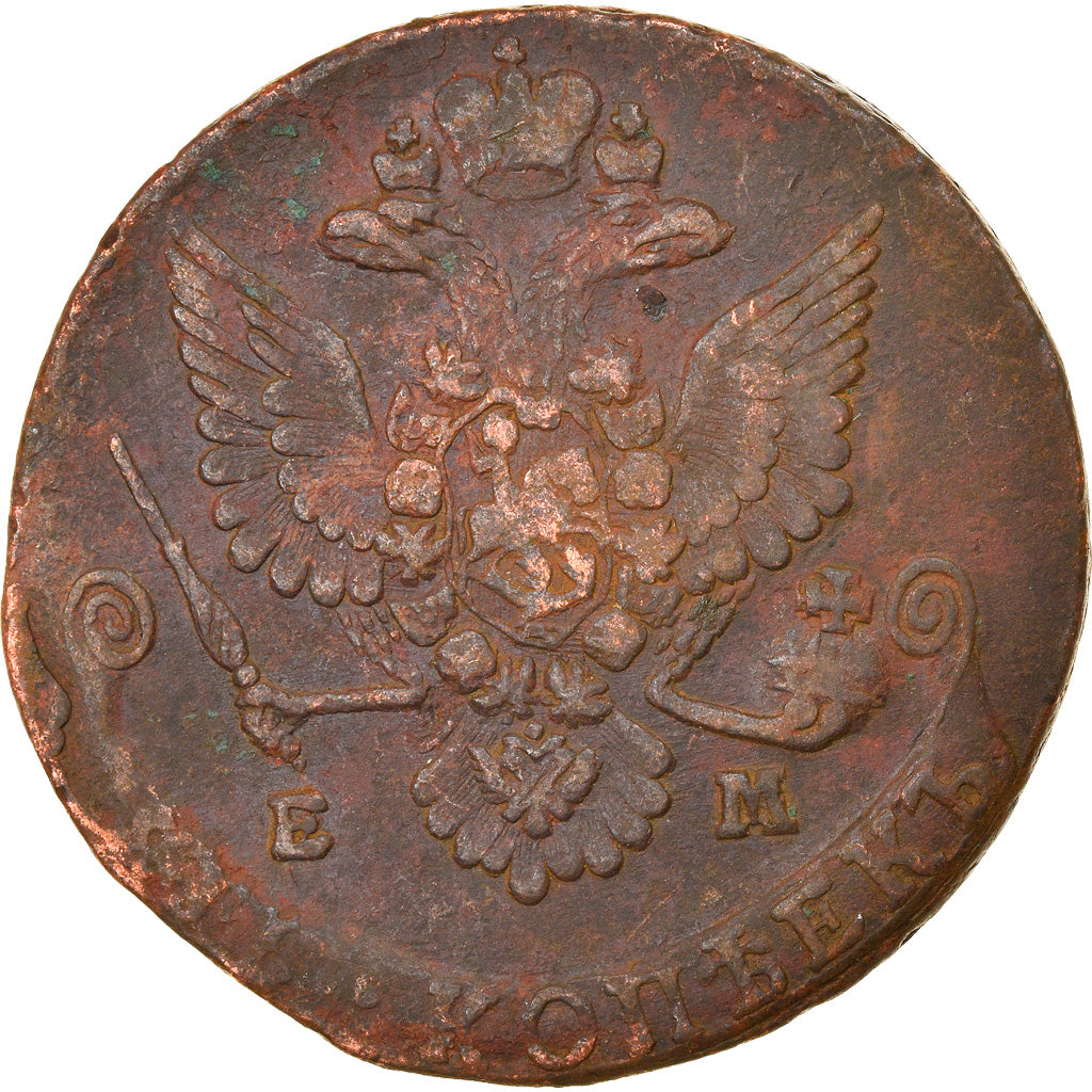 Moeda, Rússia, Catherine II, 5 Kopeks, 1781, Ekaterinbourg, EF(40-45), Cobre
