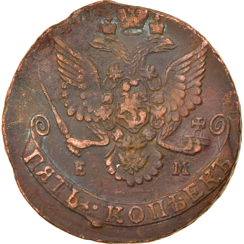 Moeda, Rússia, Catherine II, 5 Kopeks, 1781, Ekaterinbourg, EF(40-45), Cobre