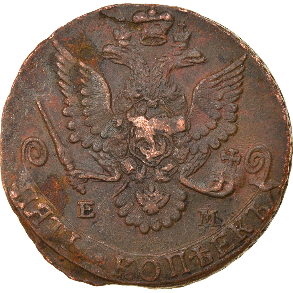 Münze, Russland, Catherine II, 5 Kopeks, 1782, Ekaterinbourg, SS+, Kupfer
