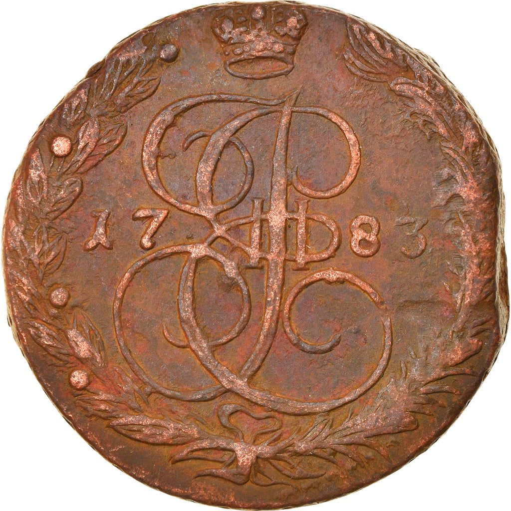 Moneta, Russia, Catherine II, 5 Kopeks, 1783, Ekaterinbourg, BB, Rame, KM:59.3