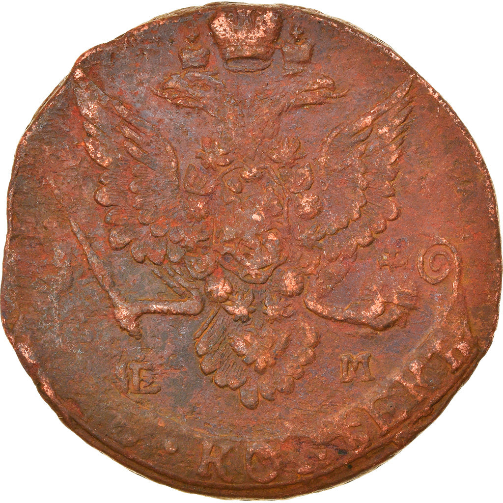 Moneta, Russia, Catherine II, 5 Kopeks, 1783, Ekaterinbourg, BB, Rame, KM:59.3