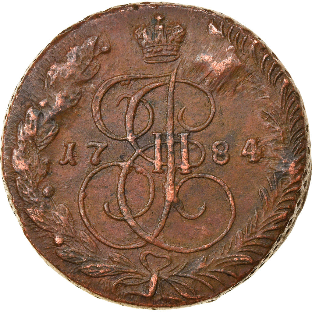 Moeda, Rússia, Catherine II, 5 Kopeks, 1784, Ekaterinbourg, AU(50-53), Cobre