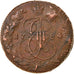 Moeda, Rússia, Catherine II, 5 Kopeks, 1784, Ekaterinbourg, AU(50-53), Cobre