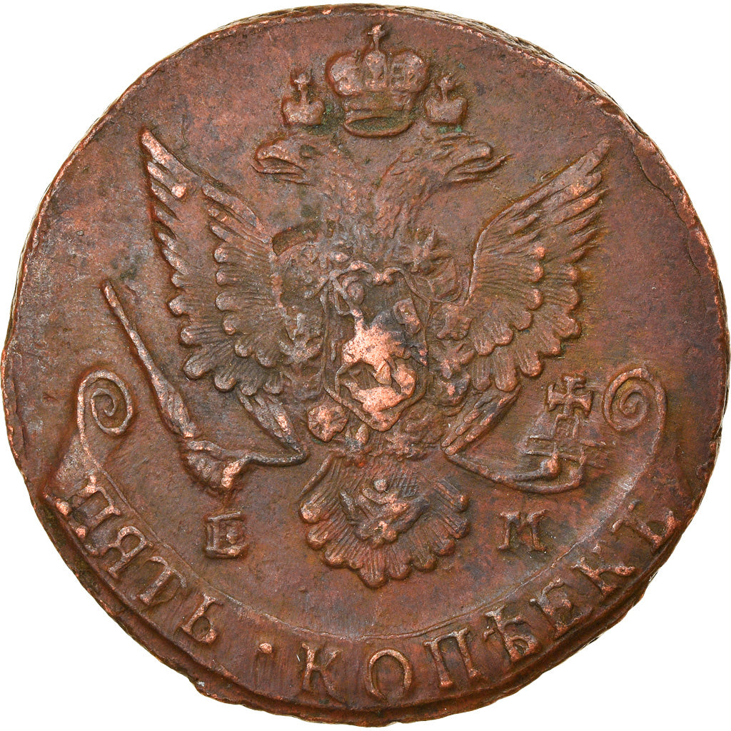 Moeda, Rússia, Catherine II, 5 Kopeks, 1784, Ekaterinbourg, AU(50-53), Cobre