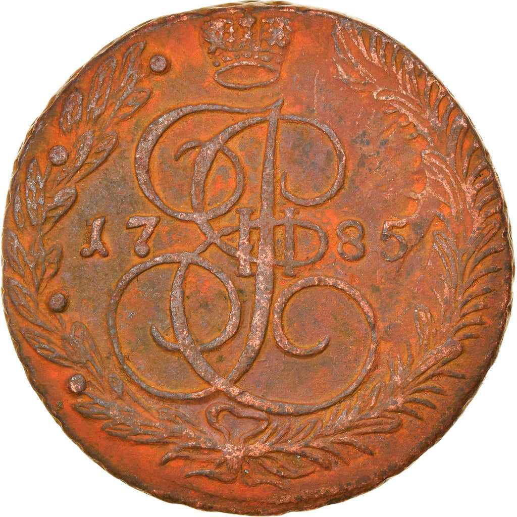 Moeda, Rússia, Catherine II, 5 Kopeks, 1785, Ekaterinbourg, AU(50-53), Cobre