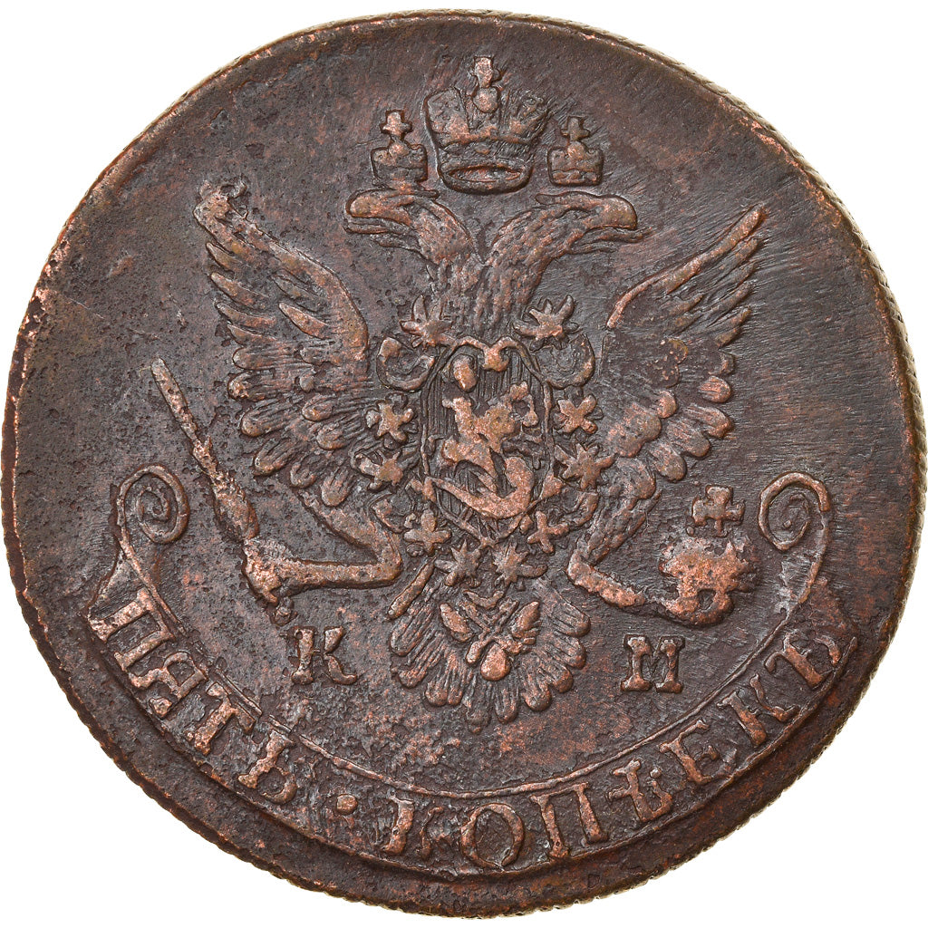 Münze, Russland, Catherine II, 5 Kopeks, 1785, Suzun, SS+, Kupfer, KM:59.3
