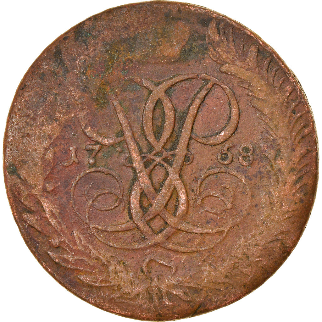 Coin, Russia, Elizabeth, 5 Kopeks, 1758, VF(30-35), Copper, KM:9.1