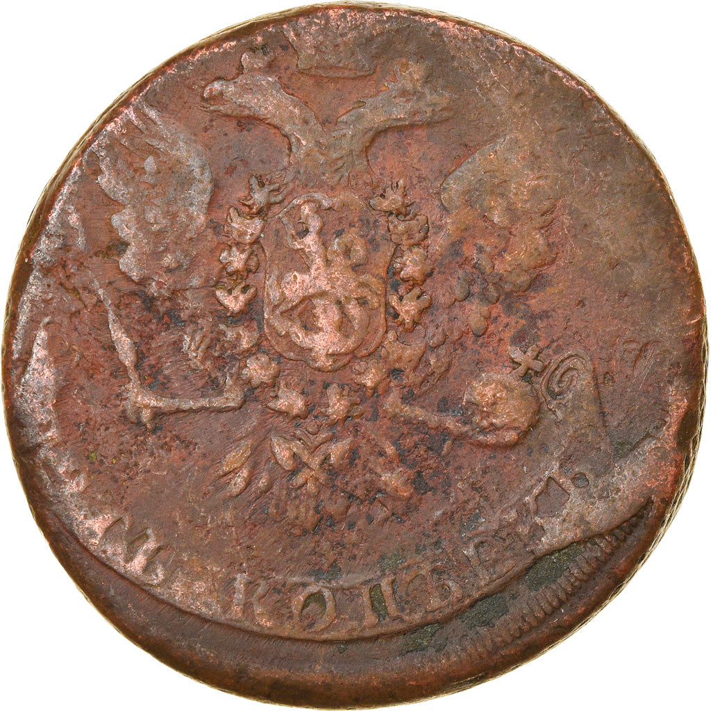 Moeda, Rússia, Elizabeth, 5 Kopeks, 1758, VF(30-35), Cobre, KM:9.1
