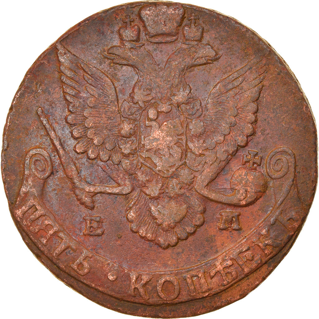 Moneda, Rusia, Catherine II, 5 Kopeks, 1787, Ekaterinbourg, MBC+, Cobre, KM:59.3