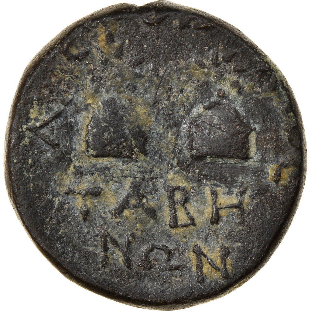 Moneta, Caria, Unit, 40 BC, Tabae, BB, Bronzo, Sear:4946