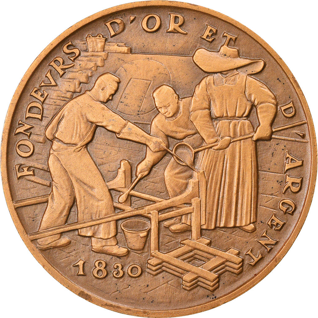 França, Medal, Souvenir d'une visite à la Monnaie de Paris, AU(55-58), Bronze