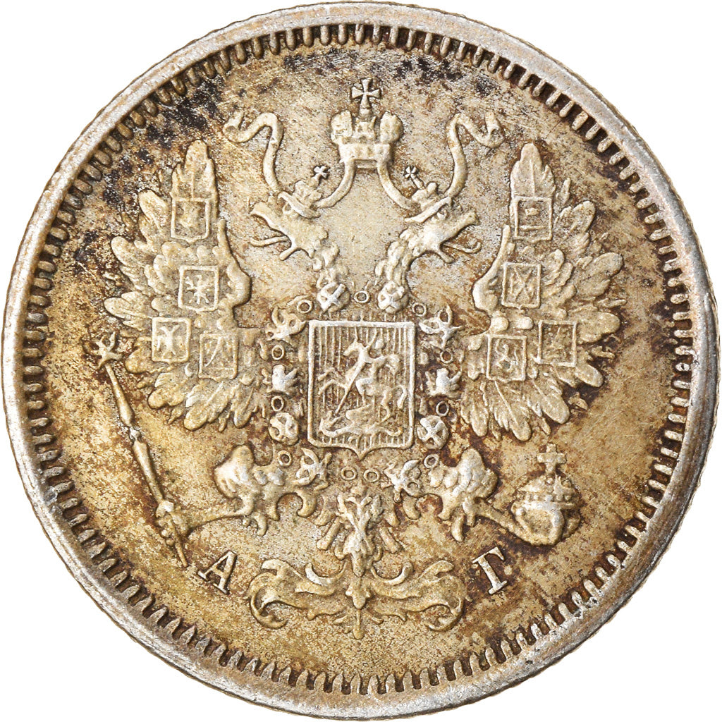 Coin, Russia, Nicholas II, 10 Kopeks, 1889, Saint-Petersburg, EF(40-45), Silver