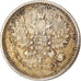 Coin, Russia, Nicholas II, 10 Kopeks, 1889, Saint-Petersburg, EF(40-45), Silver