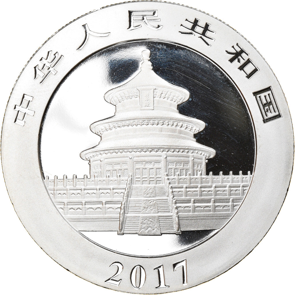 Coin, China, Panda, 10 Yüan, 2017, Bullion, MS(65-70), Silver