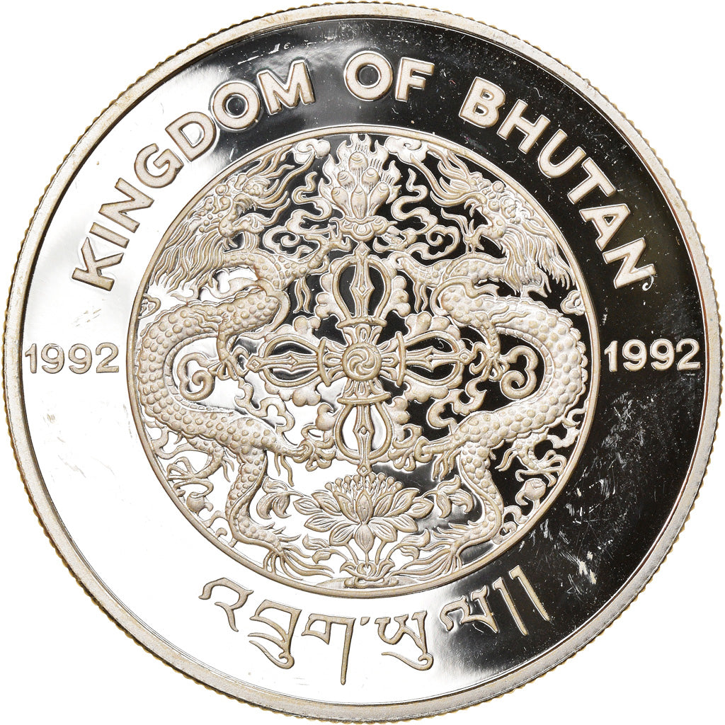 Coin, Bhutan, 300 Ngultrums, 1992, Proof, MS(65-70), Silver, KM:77