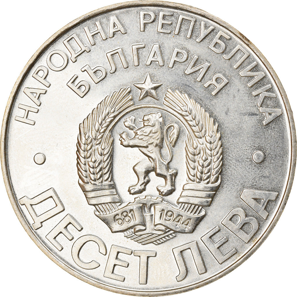 Moneta, Bulgaria, 10 Leva, 1978, SPL, Argento, KM:102