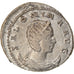 Monnaie, Salonine, Antoninien, 257-258, Trèves, TTB+, Billon, RIC:9