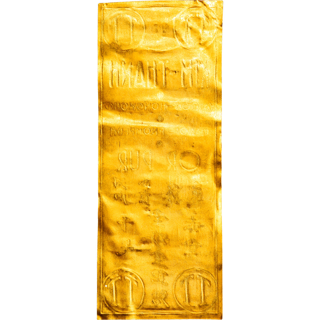 Monnaie, Indochine, Kim-Thanh, Gold plate, TTB+, Or, Lecompte:327