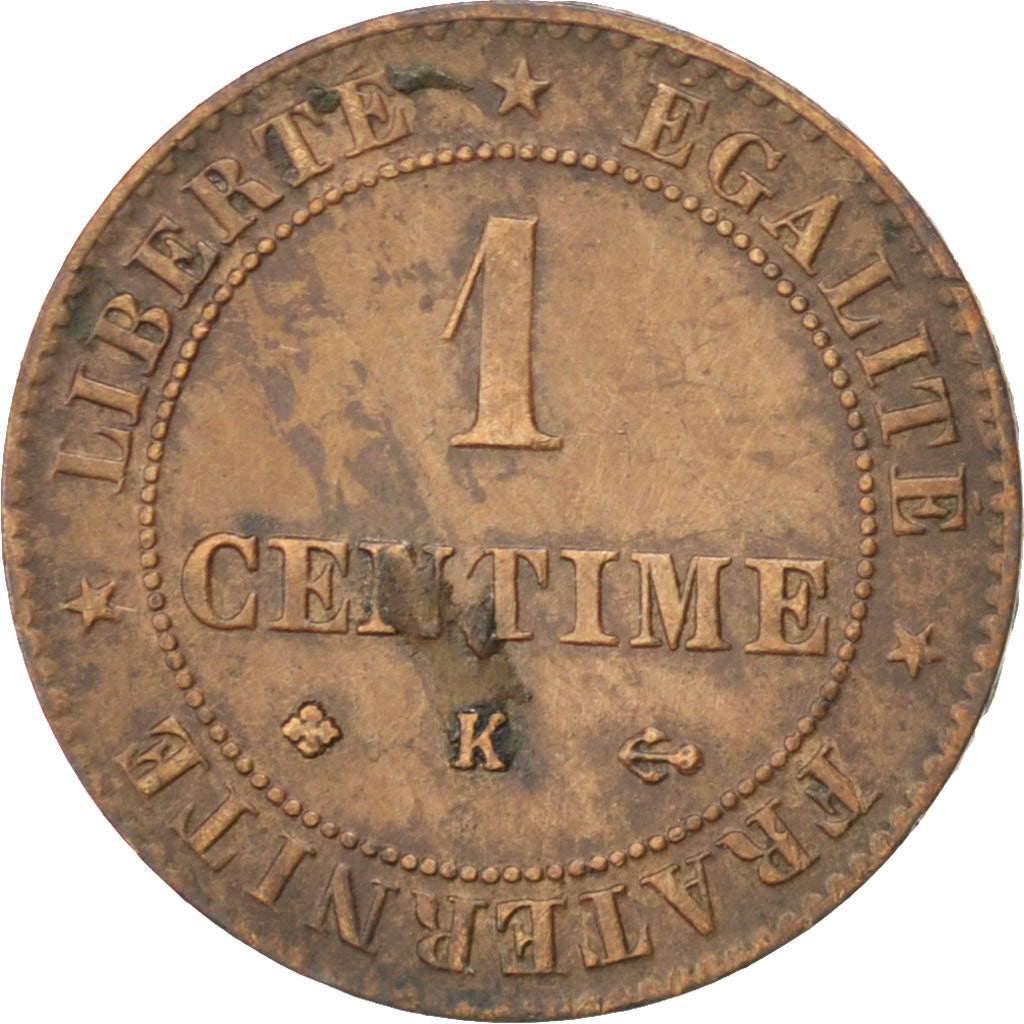 Coin, France, Cérès, Centime, 1875, Bordeaux, EF(40-45), Bronze, KM:826.2