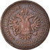 Coin, Austria, Franz Joseph I, 3 Kreuzer, 1851, Vienna, EF(40-45), Copper