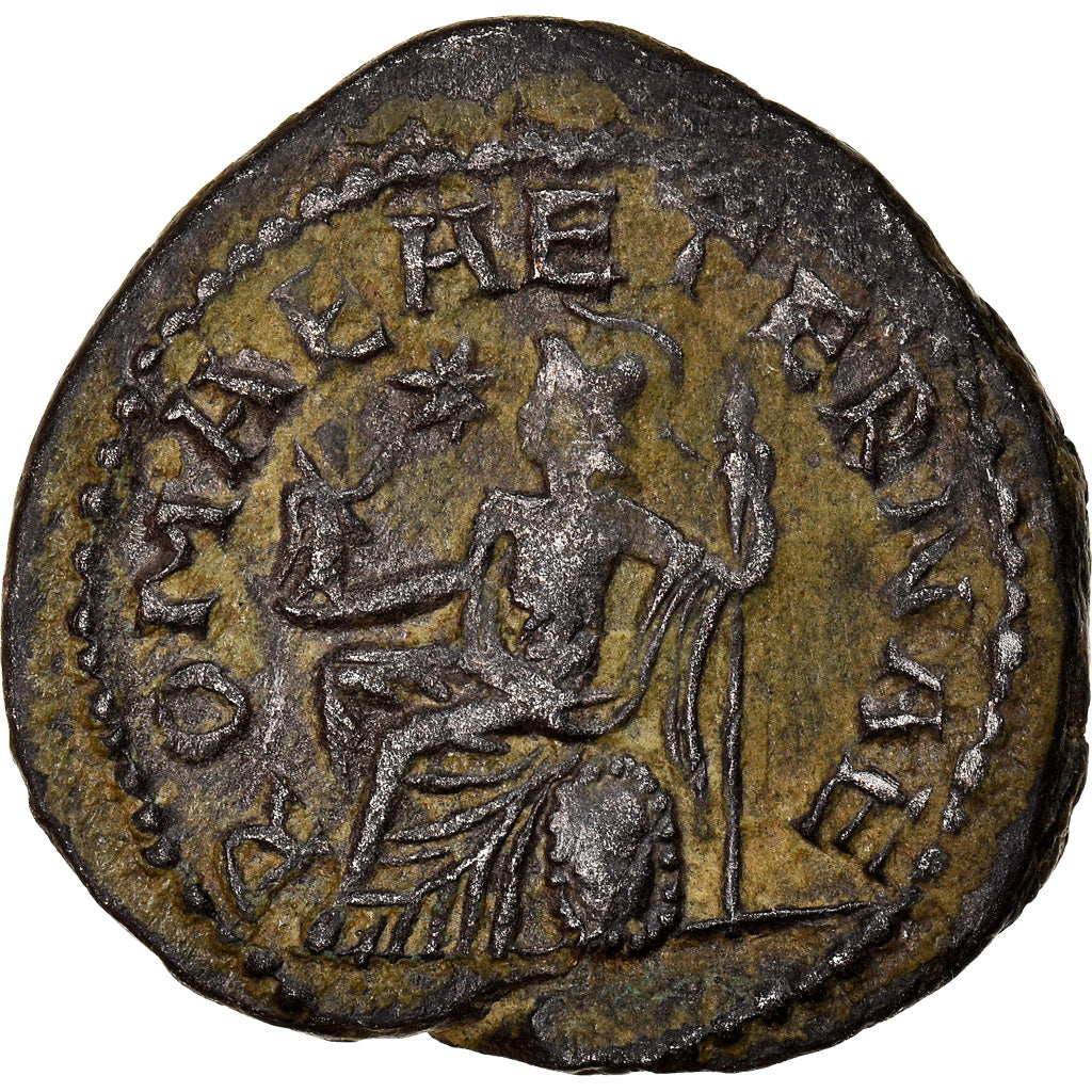 Coin, Quietus, Antoninianus, 260-261, Antioch, Rare, EF(40-45), Billon, Cohen:11