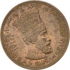 ETHIOPIA, Matona, 1931, KM #27, MS(60-62), Copper, 1.54