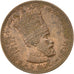 ETHIOPIA, Matona, 1931, KM #27, MS(60-62), Copper, 1.54