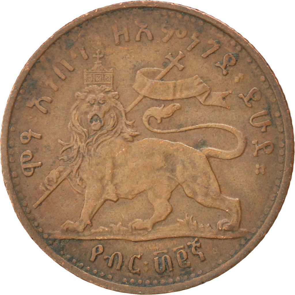 ETHIOPIA, 1/32 Birr, 1889, KM #11, EF(40-45), Copper Or Brass, 2.90