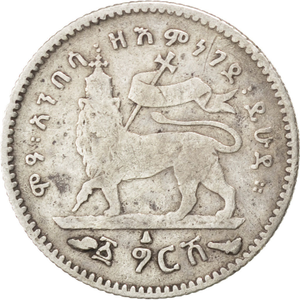 ETHIOPIA, Gersh, 1902, KM #12, VF(20-25), Silver, 16.5, 1.37