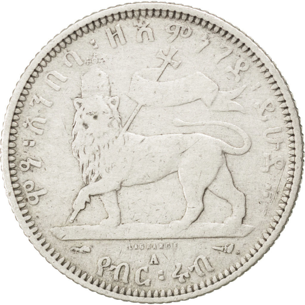 ETHIOPIA, 1/4 Birr, 1902, KM #3, VF(20-25), Silver, 25, 6.92