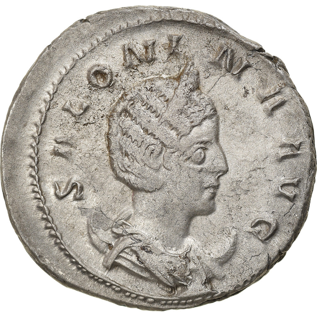 Monnaie, Salonine, Antoninien, 257-258, Trèves, TTB, Billon, RIC:7