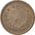 Moneda, Japón, Mutsuhito, 2 Sen, 1877, MBC+, Bronce, KM:18.2