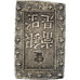 JAPAN, Bu, Ichibu, KM #16a, AU(55-58), Silver, 8.72