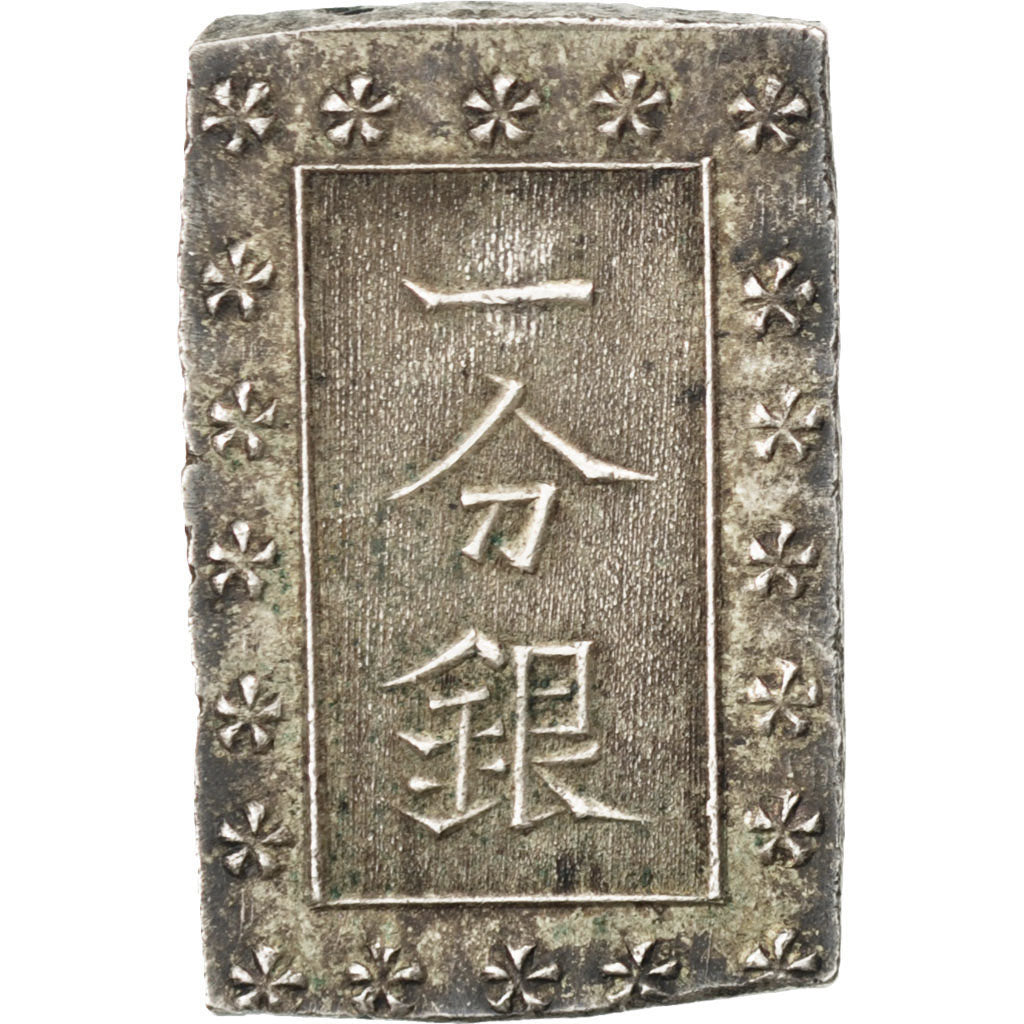 JAPAN, Bu, Ichibu, KM #16a, AU(55-58), Silver, 8.72