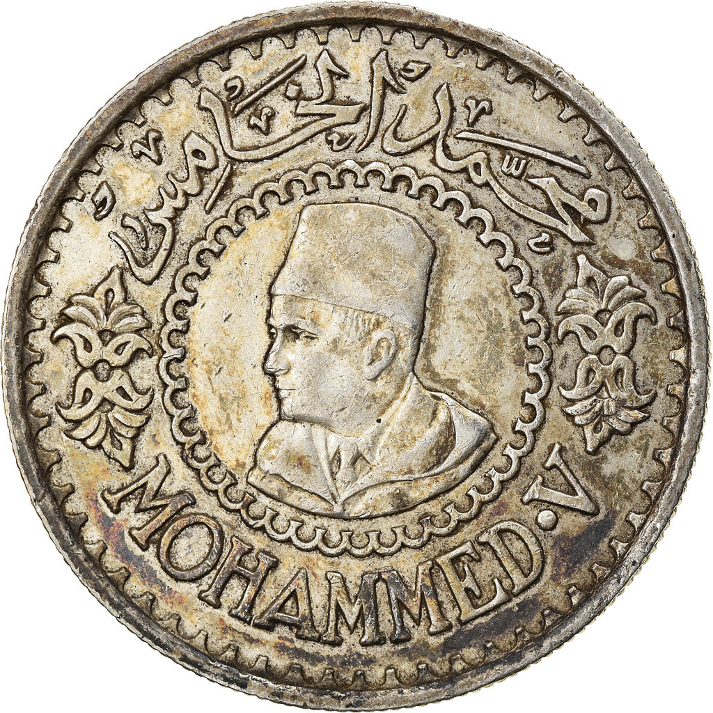 Coin, Morocco, Mohammed V, 500 Francs, 1956, Paris, AU(50-53), Silver, KM:54