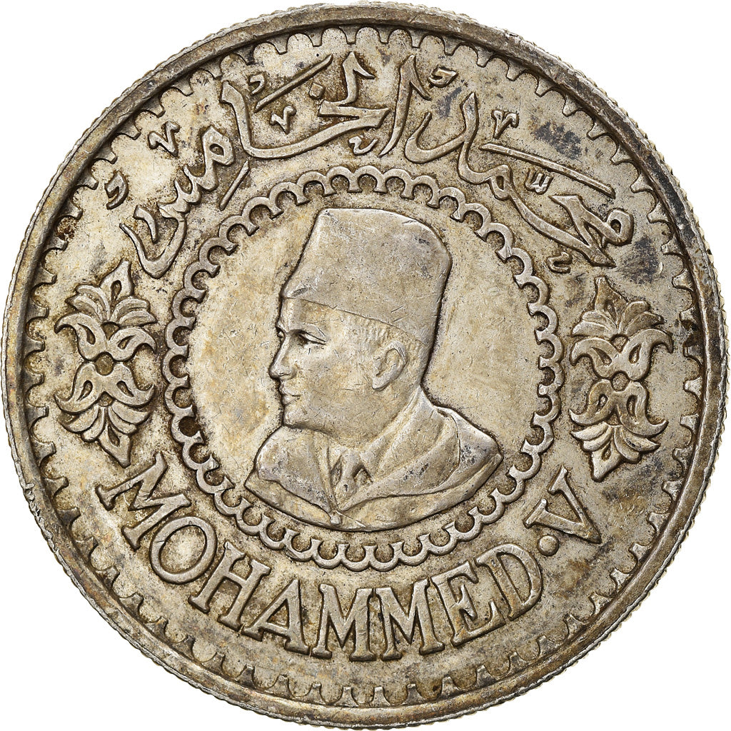 Coin, Morocco, Mohammed V, 500 Francs, 1956, Paris, AU(50-53), Silver, KM:54