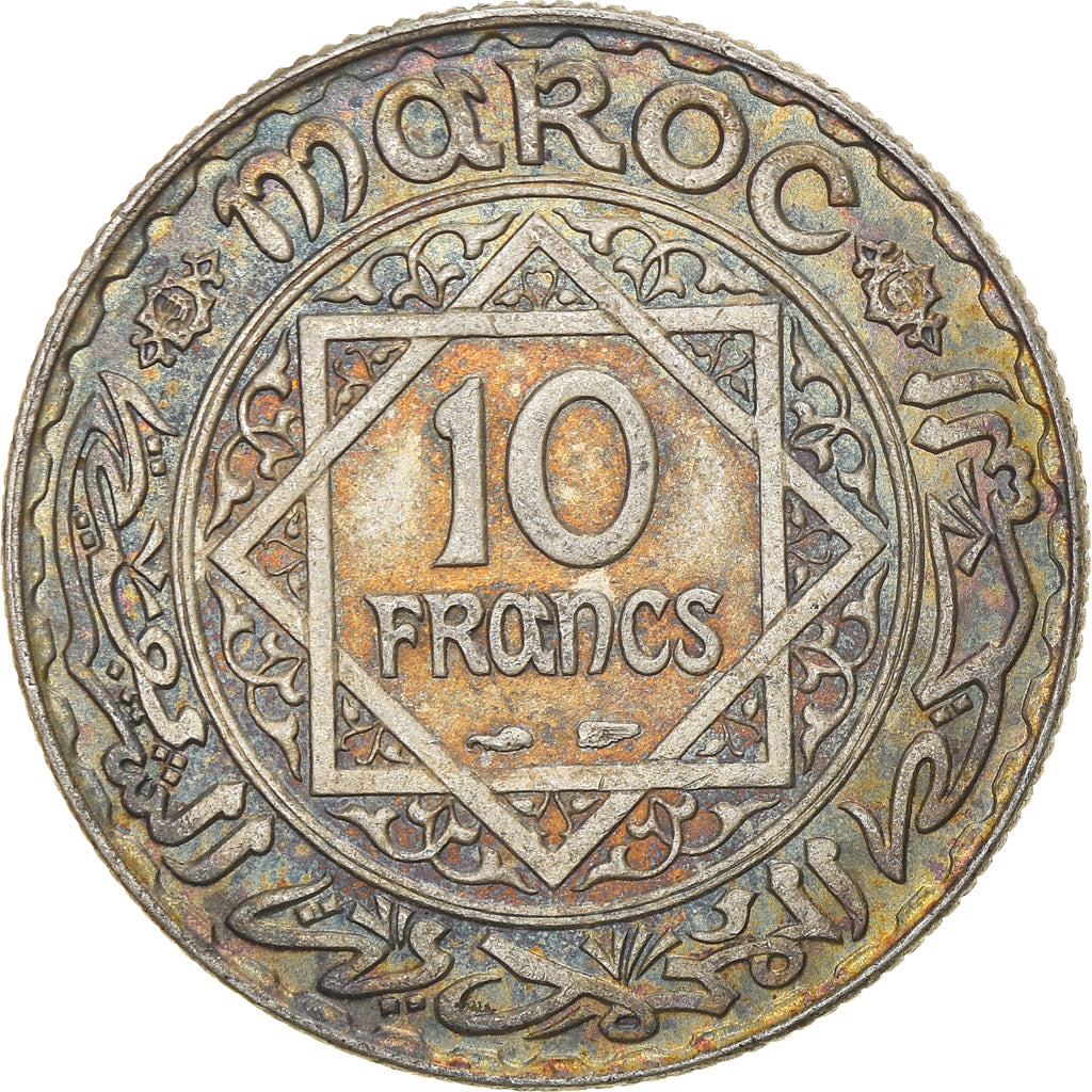 Coin, Morocco, Mohammed V, 10 Francs, AH 1352/1933, Paris, EF(40-45), Silver
