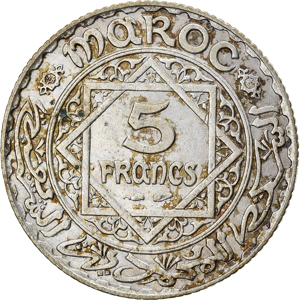 Coin, Morocco, Mohammed V, 5 Francs, AH 1352/1933, Paris, EF(40-45), Silver