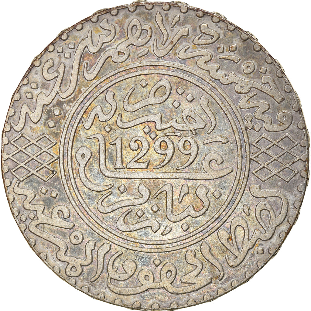 Monnaie, Maroc, Moulay al-Hasan I, 5 Dirhams, AH 1299/1881, Paris, TTB, Argent