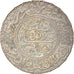 Monnaie, Maroc, Moulay al-Hasan I, 5 Dirhams, AH 1299/1881, Paris, TTB, Argent