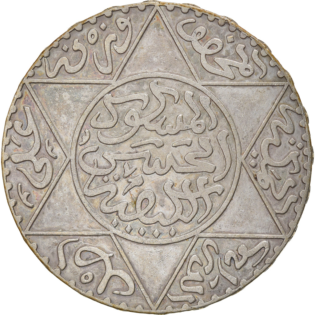 Monnaie, Maroc, Moulay al-Hasan I, 5 Dirhams, AH 1299/1881, Paris, TTB, Argent