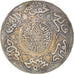 Coin, Morocco, 'Abd al-Aziz, 5 Dirhams, AH 1315/1897, Berlin, EF(40-45), Silver