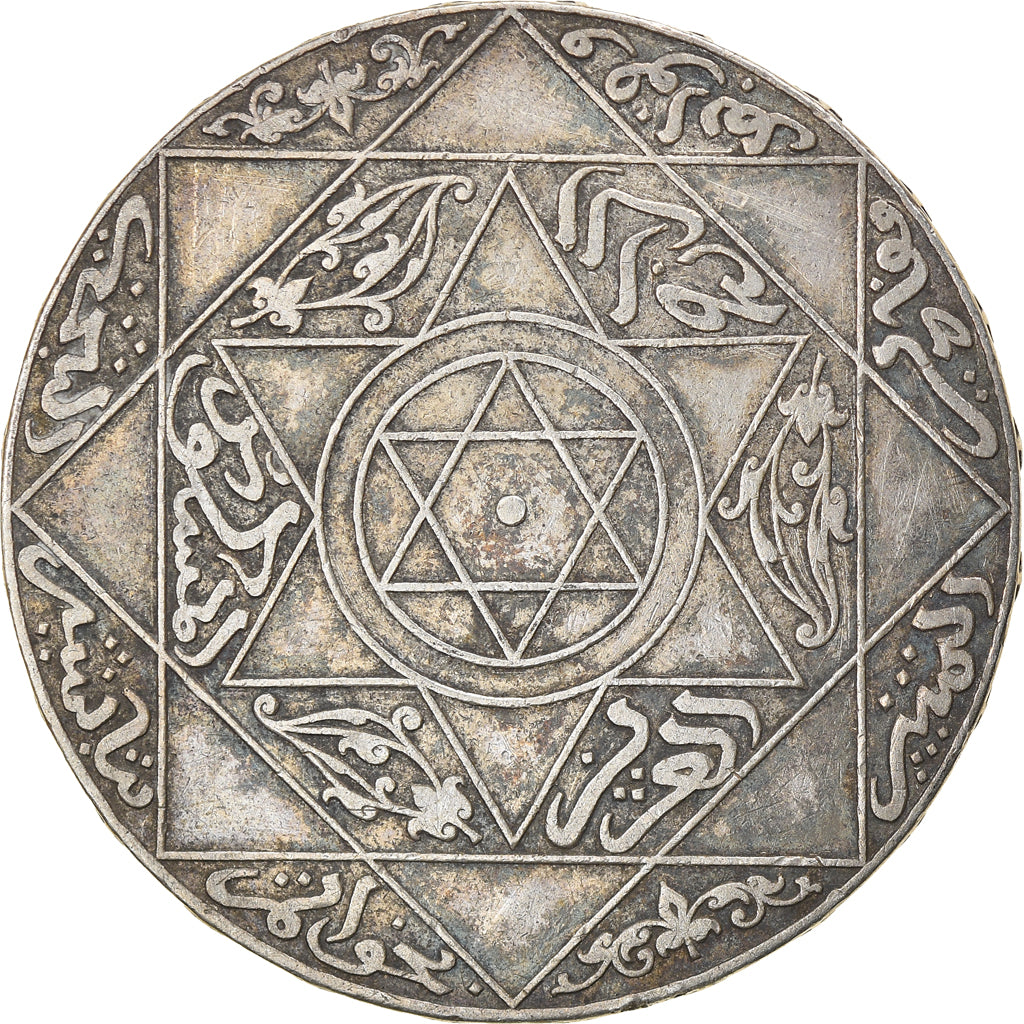 Coin, Morocco, 'Abd al-Aziz, 5 Dirhams, AH 1315/1897, Berlin, EF(40-45), Silver